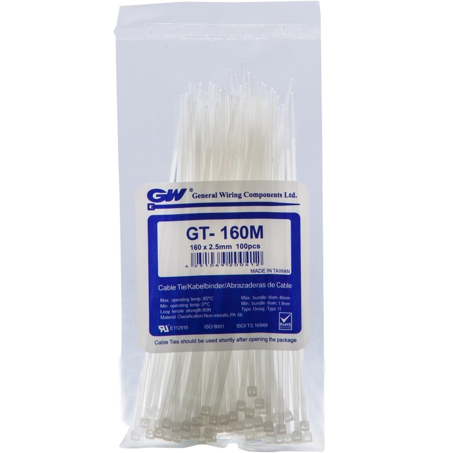 بست کمربندی سایز  2.5*160 میلیمتر بسته 100 عددی